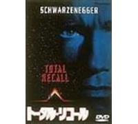 Total Recall [1990] [Alemania] [DVD]