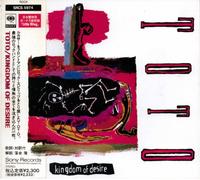 Toto - Kingdom Of Desire (Japan Import)