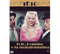 Totò, Peppino e la malafemmina [Italia] [DVD]