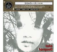 Toto Torquati - Gli Occhi Di Un Bambino