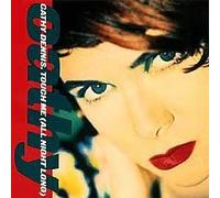 Touch Me (All Night Long) - Maxi 45 tours