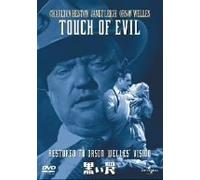 Touch of Evil [58/E, S/S: E, J] [Alemania] [DVD]
