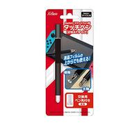 Touch Pen for Switch / Smartphone [2WAY Type] Black [video game]