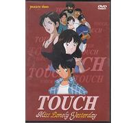 Touch Special Volume 01 [Italia] [DVD]