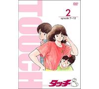 Touch Vol. 2 [Alemania] [DVD]