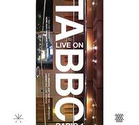 Touche Amore - Live On Bbc Radio 1 [Vinilo]