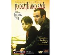 Touching Evil 1: To Death & Back [Reino Unido] [DVD]