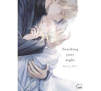 Touching your night (YAOI)