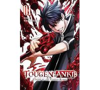 Tougen Anki: Dark Demon of Paradise, Vol. 1 (TOUGEN ANKI LEGEND OF THE CURSED BLOOD GN)