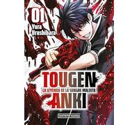 Tougen Anki: La leyenda de la sangre maldita 1 (Shônen): La leyenda de la sangre maldita