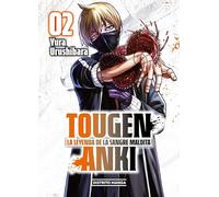 Tougen Anki: La leyenda de la sangre maldita 2 (Shônen): La leyenda de la sangre maldita