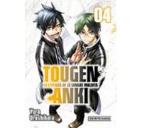 Tougen Anki: La Leyenda De La Sangre Maldita 4 (shonen)