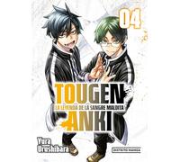 Tougen Anki: La leyenda de la sangre maldita 4 (Shônen): La leyenda de la sangre maldita