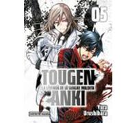 Tougen Anki: La leyenda de la sangre maldita 5 (Shônen)