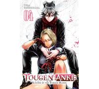 Tougen Anki: Legend of the Cursed Blood, Vol. 4: Volume 4