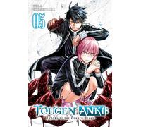 Tougen Anki: Legend of the Cursed Blood, Vol. 5: Volume 5
