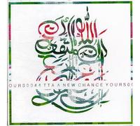 Tough Alliance - A New Chance