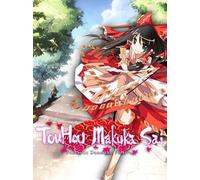 東方幕華祭 TouHou Makuka Sai ~ Fantastic Danmaku Festival (PC) - Steam Account - GLOBAL