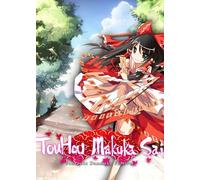 TouHou Makuka Sai ~ Fantastic Danmaku Festival (PC) Steam Key GLOBAL