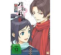 TOUKEN RANBU HANAMARU - MOVIE (DVD) Takashi Naoya