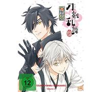 Touken Ranbu Hanamaru - Volume 2: Episode 05-08 [Alemania] [DVD]