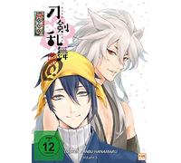 TOUKEN RANBU HANAMARU 3 - MOVI (DVD)