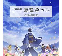 Toukenranbu Ensoukai 2022 Special Edition (Original Soundtrack)