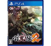 Toukiden 2 - Edition Standard [PS4][Importación Japonesa]