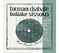 Toumani Diabaté & Ballake Sissoko - New Ancient Strings (25th Anniversary Edition) [Vinilo]