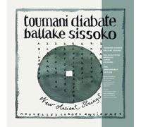 Toumani Diabaté & Ballaké Sissoko - New Ancient Strings = Nouvelles Cordes Anciennes (Reissue) (LP)