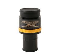 ToupTek Adaptador para cámaras AMA100, 1x, c-mount, enfocable