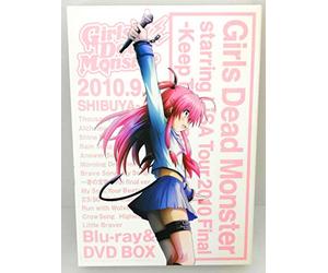 Tour 2010 Final-Keep the Angel Beat [USA] [Blu-ray]
