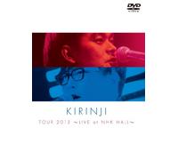 Tour 2013 Live at Nhk Hall [DVD de Audio]