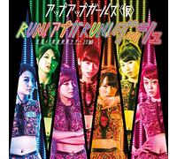 Tour 2015 Run! Apuga Run! [DVD de Audio]