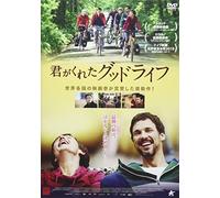 Tour de Force [DVD de Audio]