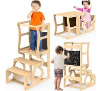 Tour de Observación Niño, Tour de Aprendizaje Apto para Niños a partir de 18 Meses, Tour de aprendizaje desde Montessori Learning Tower con Tabla, -87 x 57 x 39 cm (color original)