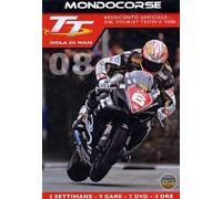 Tourist trophy 2008 (+booklet) [Italia] [DVD]