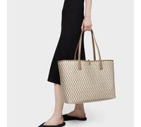 Tous - Capazo Grande Reversible Beige Tous Double Way Bear - Beige