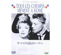 Tous les Chemins Menent a Rome [DVD de Audio]