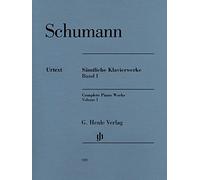 Toutes les oeuvres pour piano, volume 1