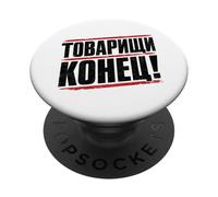 Tovarisi Konyec - Camaradas han Terminado Las Elecciones húngaras 2026 PopSockets PopGrip Adhesivo