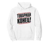 Tovarisi Konyec - Camaradas han Terminado Las Elecciones húngaras 2026 Sudadera con Capucha