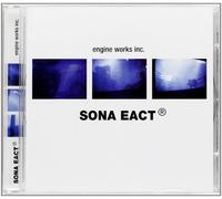 Tove Jansson - Engine Works