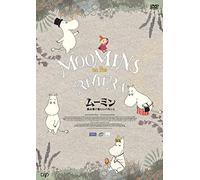 Tove Jansson - Muumit Rivieralla [Edizione: Giappone] [Italia] [DVD]
