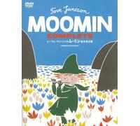 Tove Jansson No Mumin - Ehon Kanzenbon [Alemania] [DVD]
