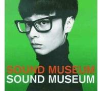 Towa Tei - Sound Museum