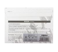 TOWARDSNAN 1 paquete de calcomanías para patines de hielo, almohadilla deslizante de borde de repuesto para G para G