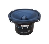 TOWARDSNAN Altavoces de graves cuadrados de alta fidelidad de 5.25 pulgadas con compuesto de goma de metal para audiófilos de cine en casa, subwoofer cuadrado de alta fidelidad