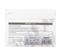 TOWARDSNAN ICE Feet - 1 paquete de almohadillas de repuesto para patines con bordes curvados redondeados