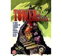 Tower of Evil - Digitally Remastered [DVD]